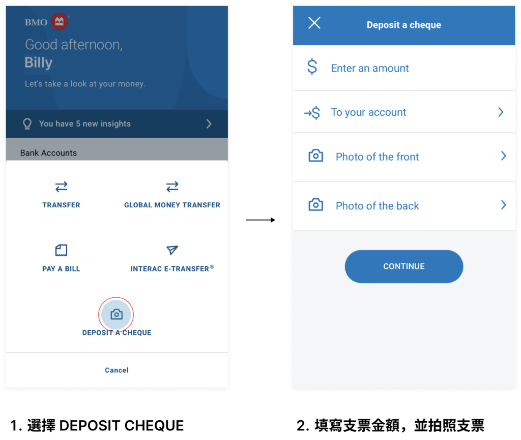 加拿大網上銀行：存入支票